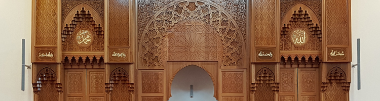 pan acoustics in mosque al hijra