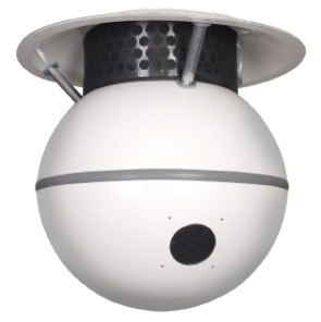 Soundsphere Q-12AWR White